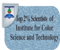 Inclusion of ICST faculty members in top 2% scientists’ list released by Elsevier BV