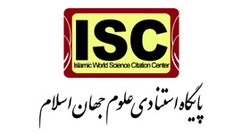 کسب رتبه Q۱ توسط نشریات پژوهشگاه رنگ