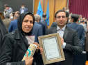 Achieving the position of Iran's selected researcher in the technical and engineering group by the faculty member of ICST