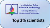 Inclusion of ICST faculty members in top 2% scientists’ list released by Elsevier BV