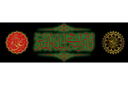 شب قدر