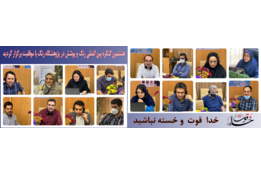 کنگره ۲۰۲۱
