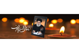 شهادت حسن نصرالله