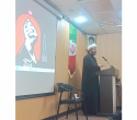 پژوهشگاه  رنگ در سوگ رهبر شهید