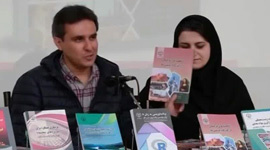 برگزاری آیین رونمایی از ۷ عنوان کتاب برگزیده ی جهاد دانشگاهی امیرکبیر همزمان با هفته کتاب و کتابخوانی