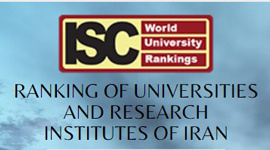 کسب رتبه دوم دانشگاهها، موسسات پژوهشی ایران و مراکز آموزش عالی کشور توسط پژوهشگاه رنگ بر اساس نظام رتبه بندی (ISC)