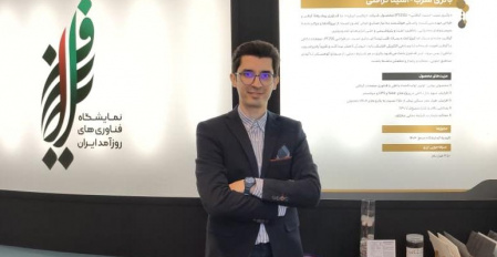 باتری اسید سرب گرافنی، محصول مشترک دانشگاه، پژوهشگاه و صنعت خصوصی (نمایش دستاورد برتر نانویی کشور در نمایشگاه فَر ایران)