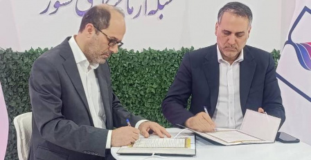 امضای تفاهم‌نامه همکاری میان پژوهشگاه رنگ و مرکز تحقیقات کاربردی معاونت آماد و پشتیبانی فراجا