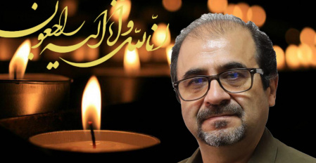 بازگشت همه به سوی اوست