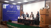 گزارش برگزاری رویداد «بهره‌گیری از قوانین اعتبار مالیاتی جهت توسعه کسب‌وکارهای نوآورانه و ارتقاء فعالیت‌های تحقیق و توسعه در صنعت رنگ و صنایع وابسته»