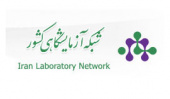 کسب رتبه نخست پژوهشگاه رنگ در بین مراکز پژوهشی وزارت علوم، تحقیقات و فناوری در جدیدترین رتبه بندی آزمایشگاه های عضو شبکه آزمایشگاهی کشور